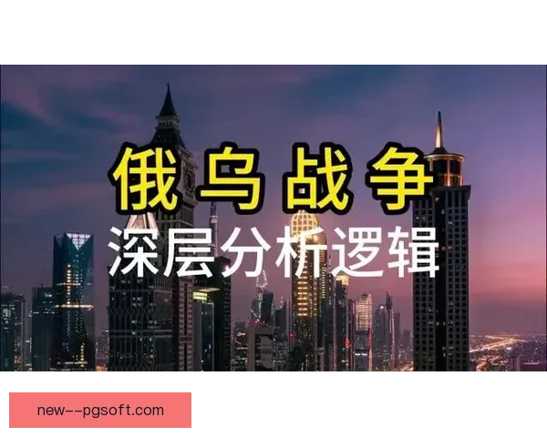 赛后复盘世俱杯战术博弈主线如何重塑比赛走向与胜负格局的深层逻辑 赛后复盘世俱杯战术博弈主线如何重塑比赛走向与胜负格局的深层逻辑